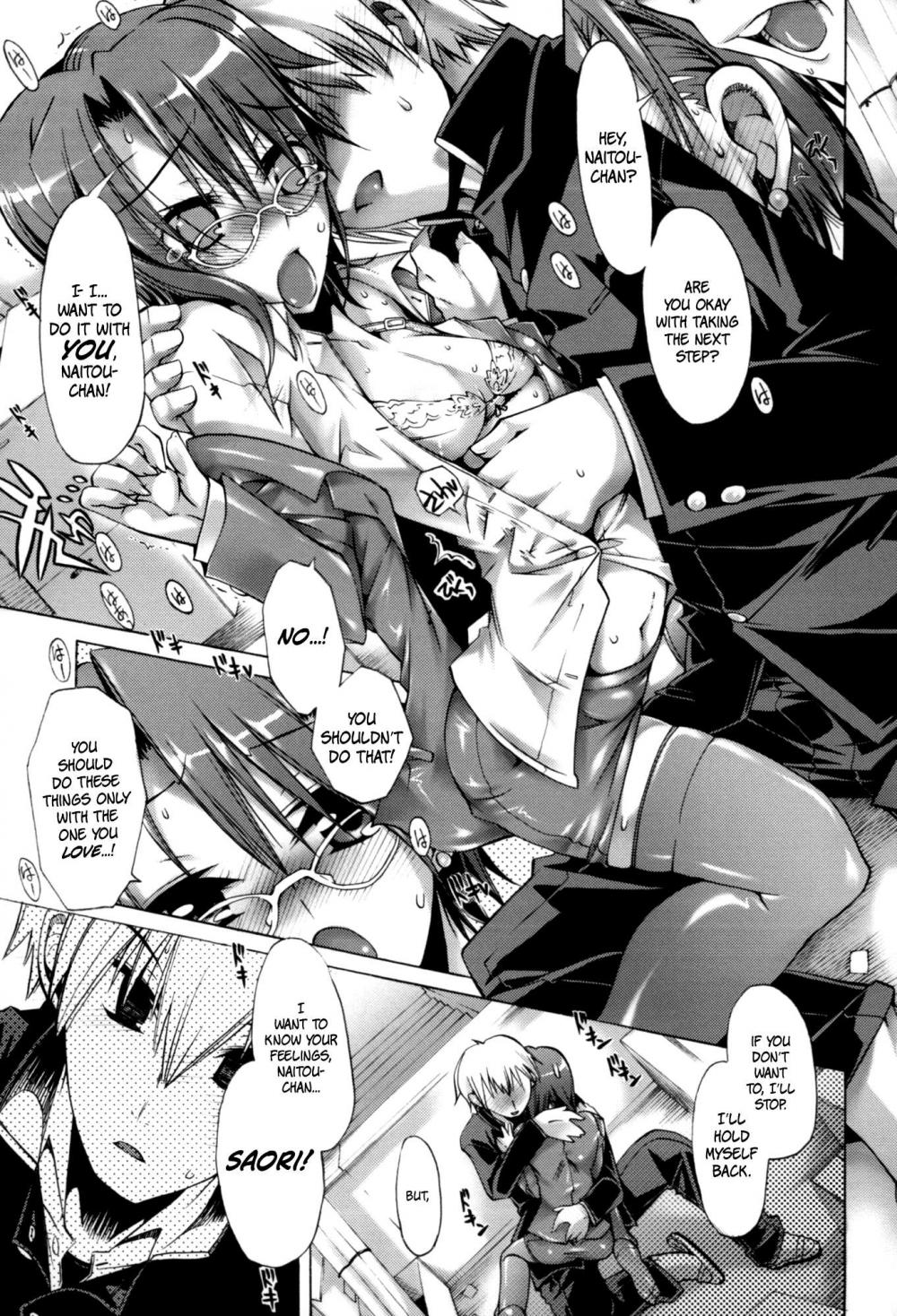 Hentai Manga Comic-3 Nen B Gumi Pettan Sensei | Class 3B's DFC Teacher-Read-9